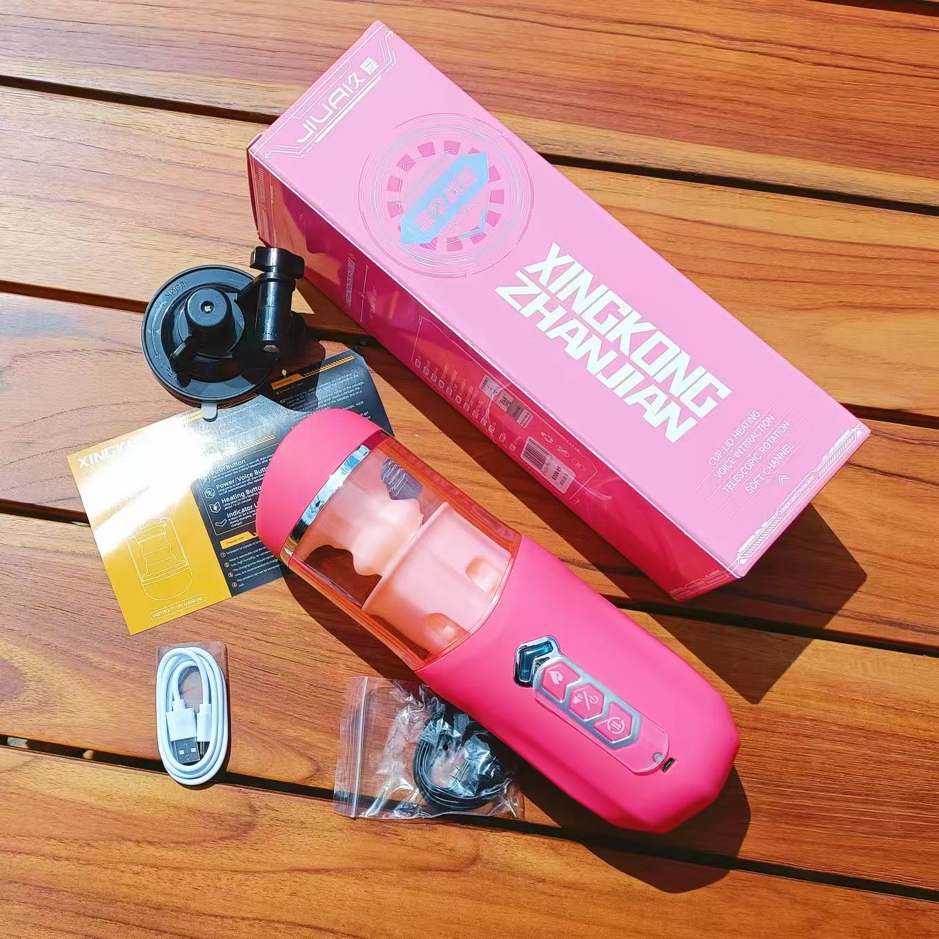 Automatic Telescopic Heating Male Masturbator Cup Stroker Sex Toy For Men