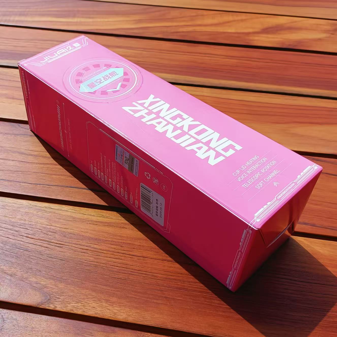 Automatic Telescopic Heating Male Masturbator Cup Stroker Sex Toy For Men